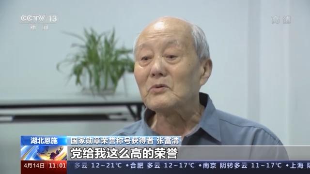 一文了解：国家勋章和国家荣誉称号分量有多重