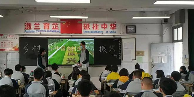 荣获“常德市五四红旗团委”称号(图2)