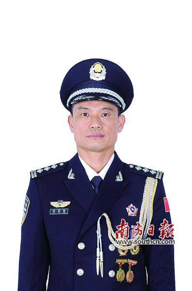 梅县派出所民警 获“国字号”荣誉(图1)