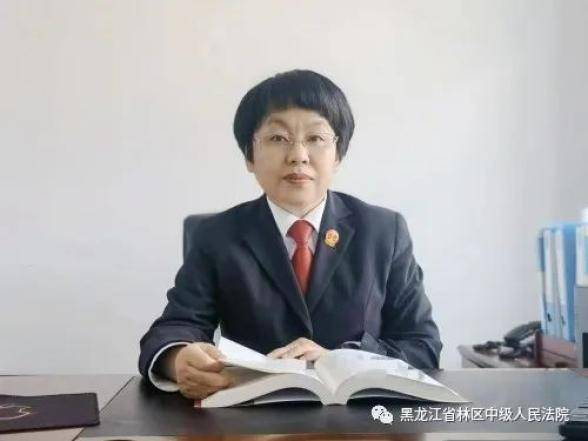 林区**4名法官荣获审判业务专家称号(图6)