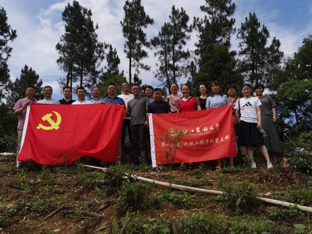 光荣！倪忠进同志荣获全省高校“最受师生喜爱的书记”称号 (图2)