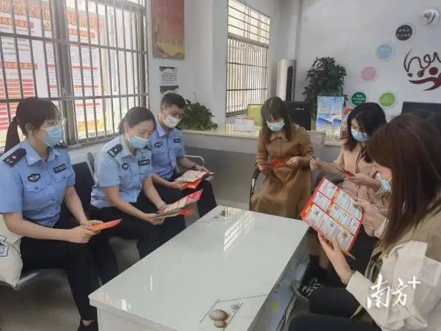 河源公安干警林智慧被授予“广东省依法治省工作先进个人”称号(图1)