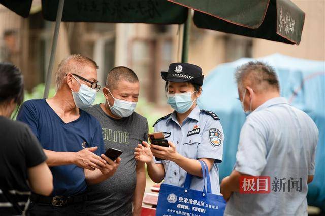 荣耀！洪山区“蓓蓓警官”荣获湖北省“最美基层民警”称号(图2)