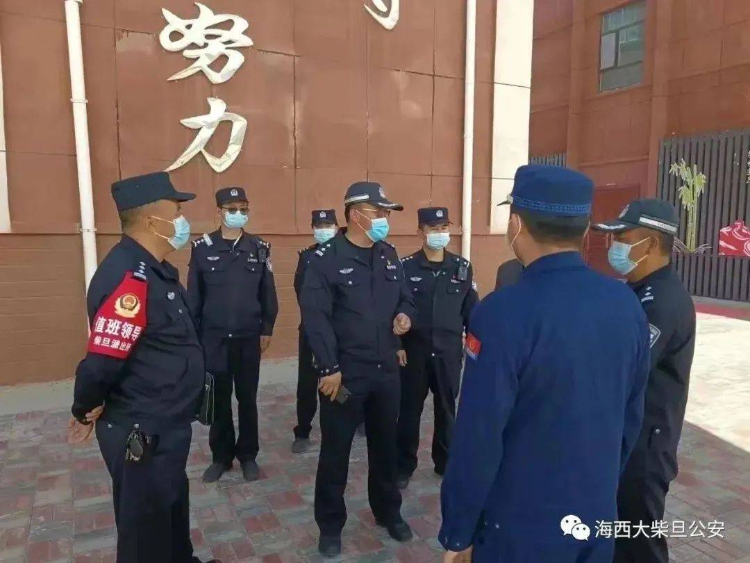 喜报！用热血和忠诚书写警魂 穆继东同志荣获“青海省优秀人民警察”称号！(图6)