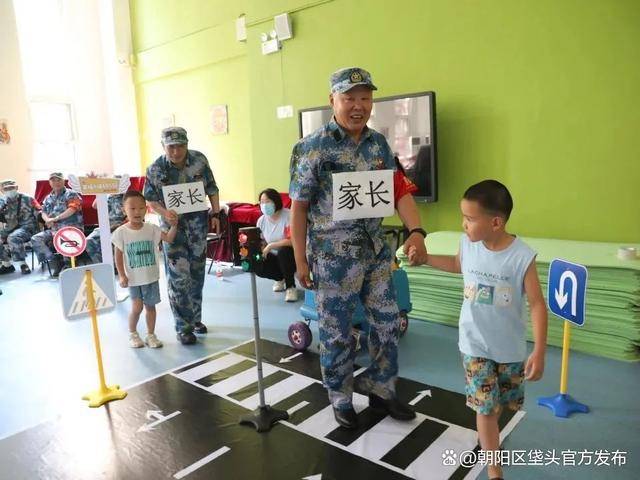 喜报！“首都老兵”垡头街道翠城趣园社区复转军人红星服务队荣获2023年度“北京榜样·最美退役军人”称号(图9)