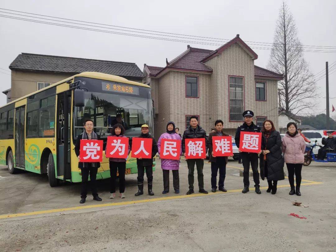 青浦荣耀：他获得“全国模范退役军人”称号(图2)