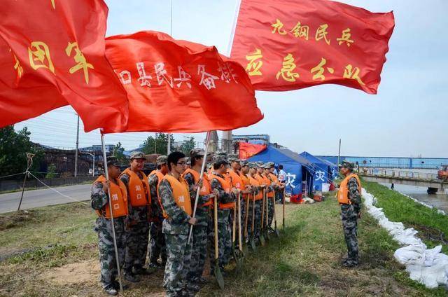 方大九钢人武部交通巡线连党支部荣获“先进民兵党组织”荣誉称号(图1)